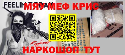 твердый Ипатово