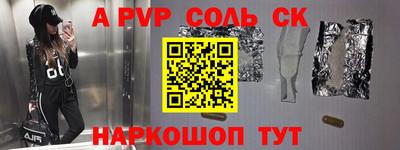 PSILOCYBIN Заводоуковск