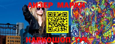 мет Жуковский