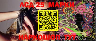 PSILOCYBIN Заводоуковск