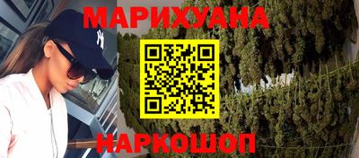стаф Заволжье