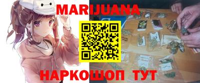 стаф Заволжье