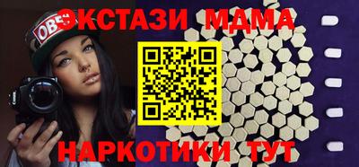 PSILOCYBIN Заводоуковск