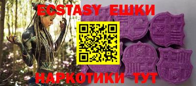 стаф Заволжье