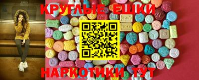 стаф Заволжье