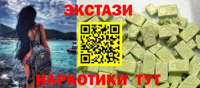 стаф Заволжье