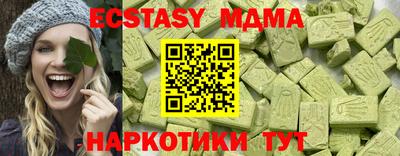стаф Заволжье
