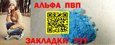 PSILOCYBIN Заводоуковск
