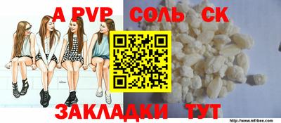 PSILOCYBIN Заводоуковск