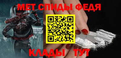 PSILOCYBIN Заводоуковск