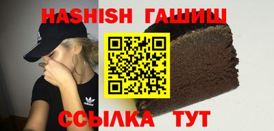 PSILOCYBIN Заводоуковск