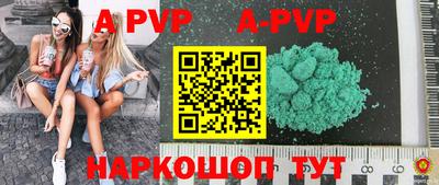 PSILOCYBIN Заводоуковск