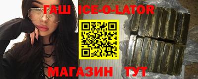 мет Жуковский