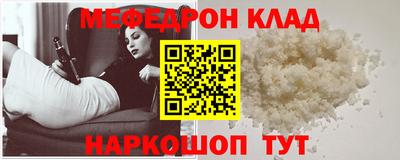 PSILOCYBIN Заводоуковск
