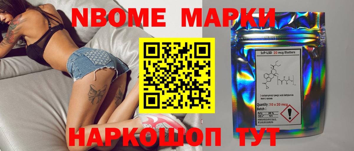 Лсд 25 экстази ecstasy  LSD-25 экстази  LSD-25 экстази ecstasy  Кропоткин  Вход с VPN 