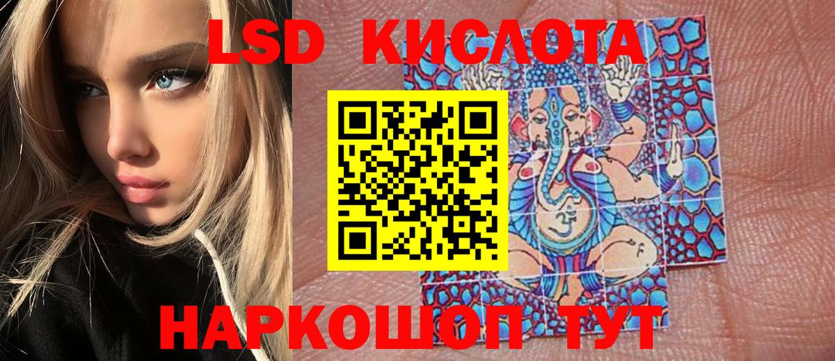 Марки NBOMe 1,8мг  купить наркоту  Марки N-bome  Марки NBOMe 1,8мг  Кропоткин  Вход с VPN 